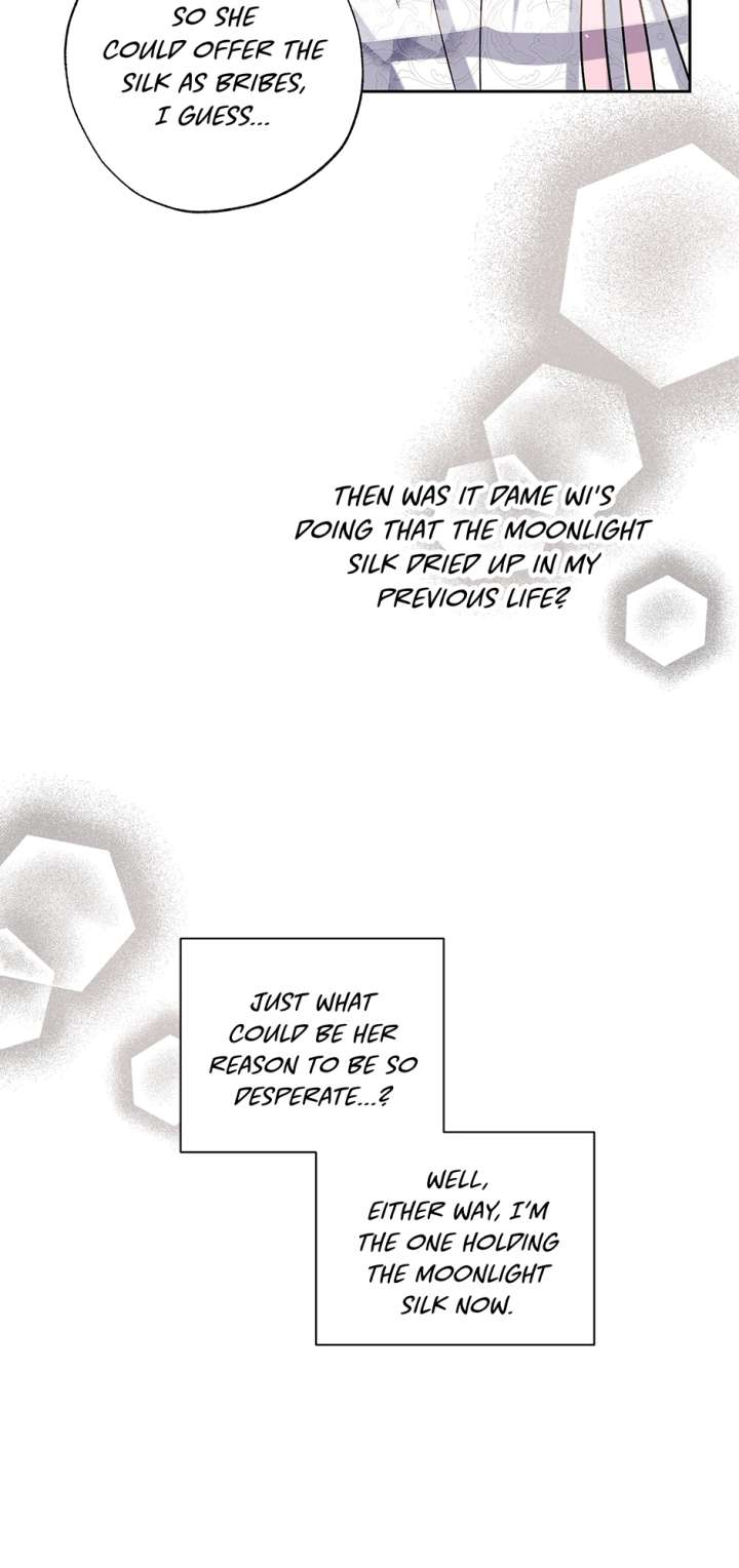 I Want to Live a Good Life Chapter 57 - Page 36
