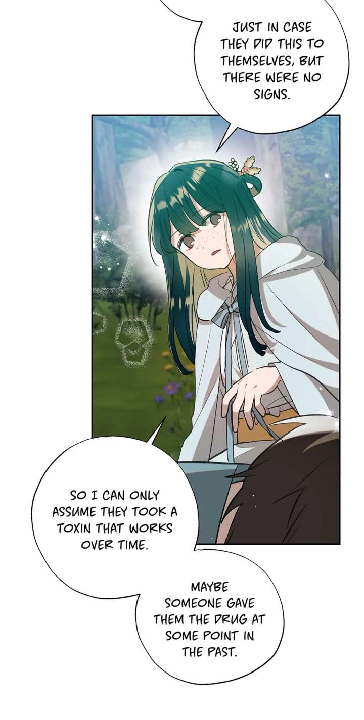 I Want to Live a Good Life Chapter 57 - Page 5