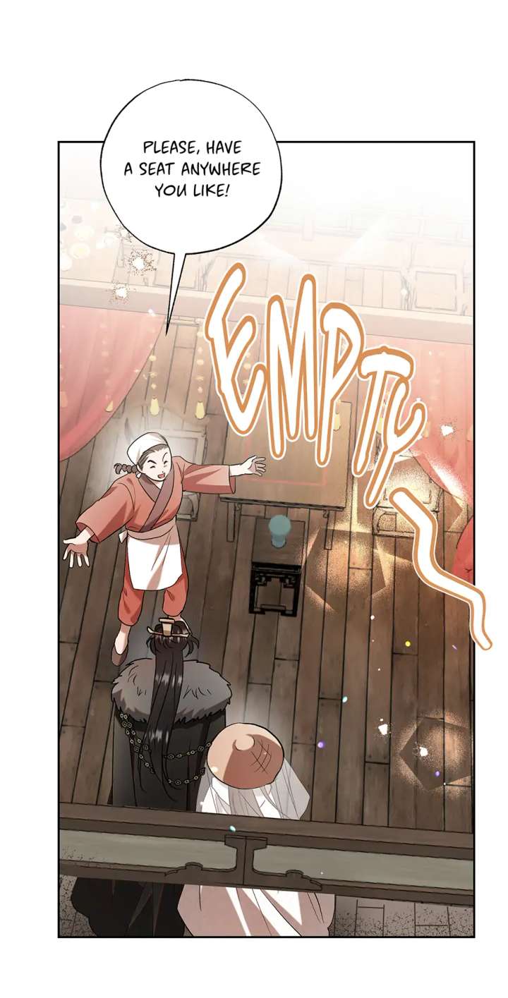 I Want to Live a Good Life Chapter 57 - Page 43