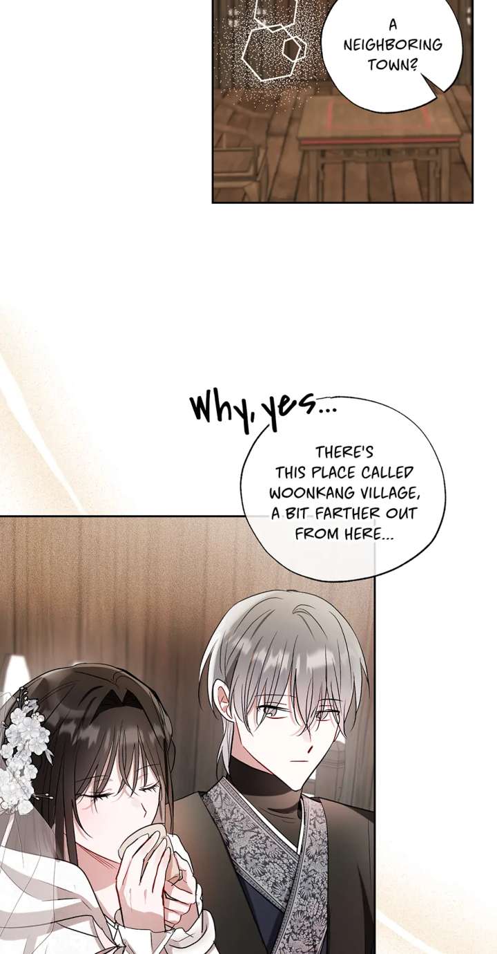 I Want to Live a Good Life Chapter 57 - Page 50