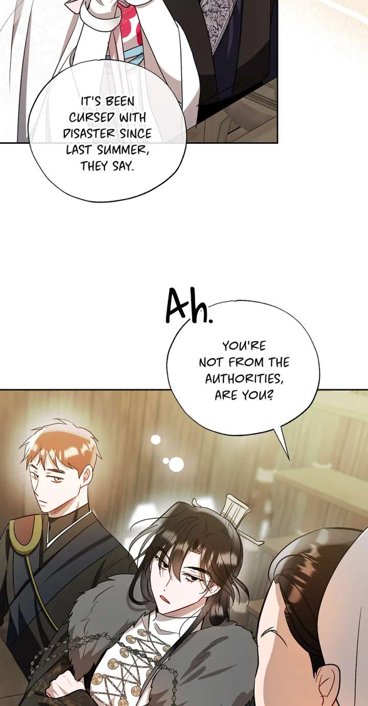 I Want to Live a Good Life Chapter 57 - Page 51