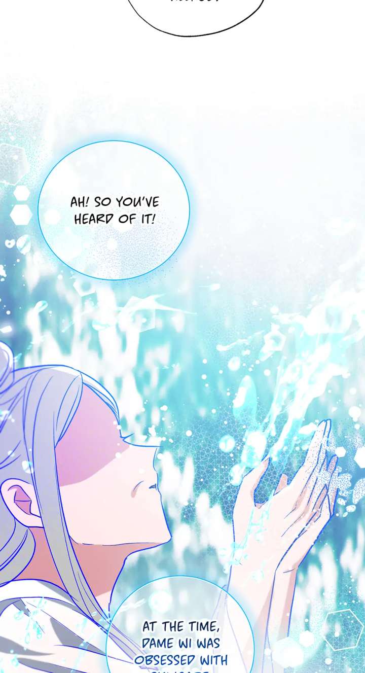 I Want to Live a Good Life Chapter 57 - Page 61