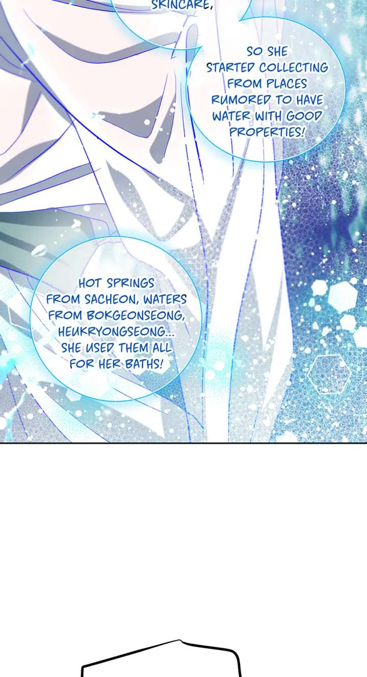 I Want to Live a Good Life Chapter 57 - Page 62