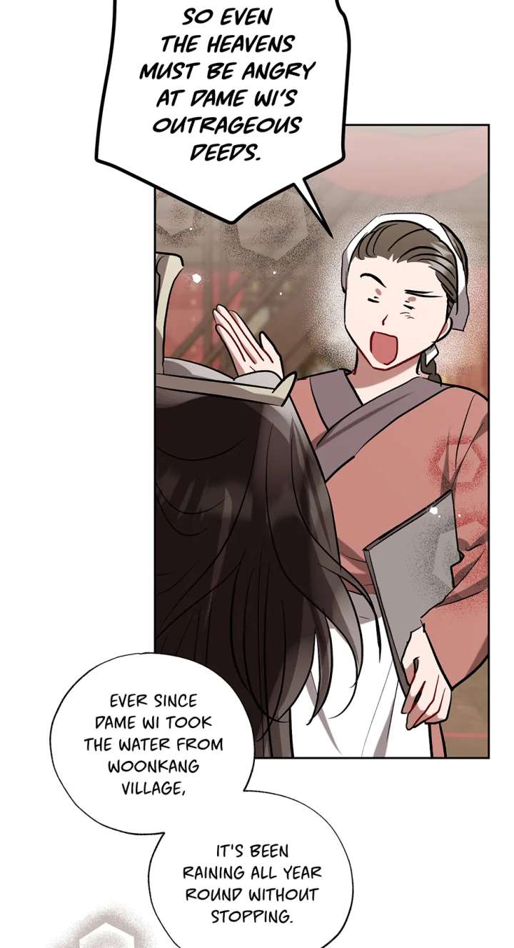 I Want to Live a Good Life Chapter 57 - Page 63