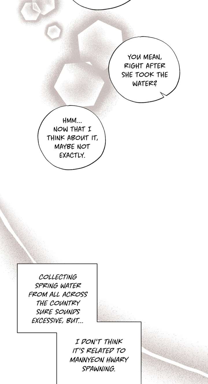 I Want to Live a Good Life Chapter 57 - Page 64