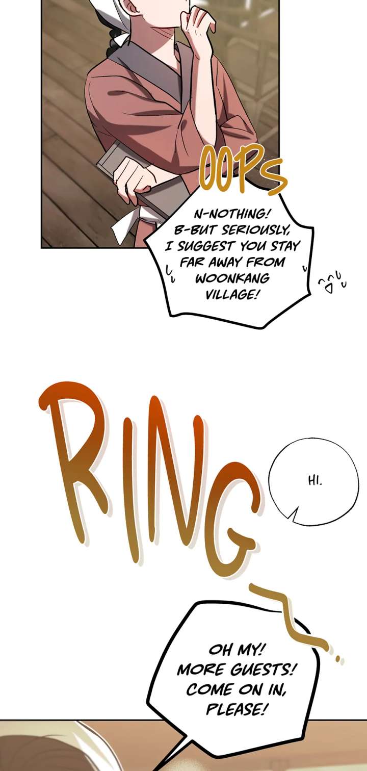 I Want to Live a Good Life Chapter 57 - Page 69
