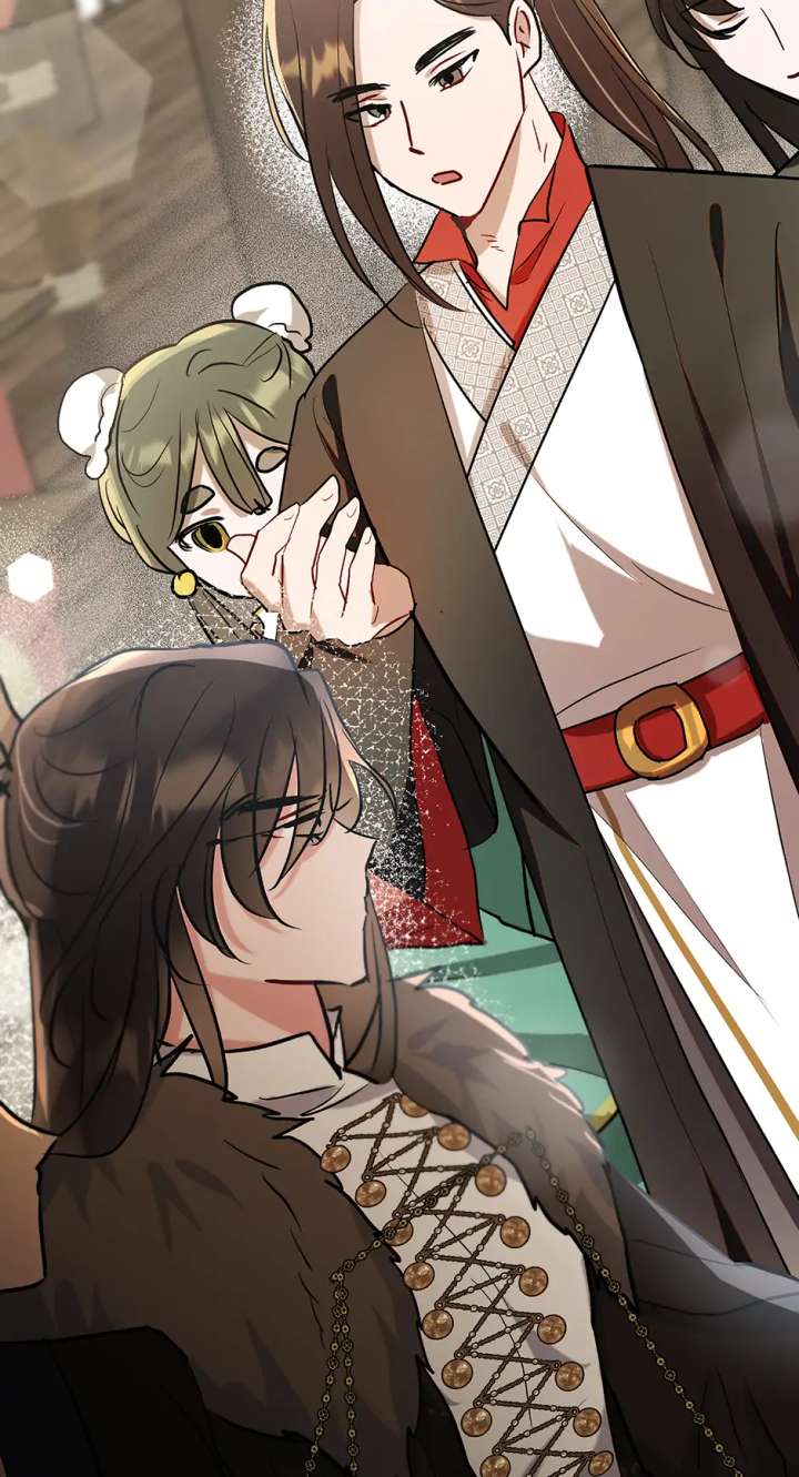 I Want to Live a Good Life Chapter 57 - Page 79
