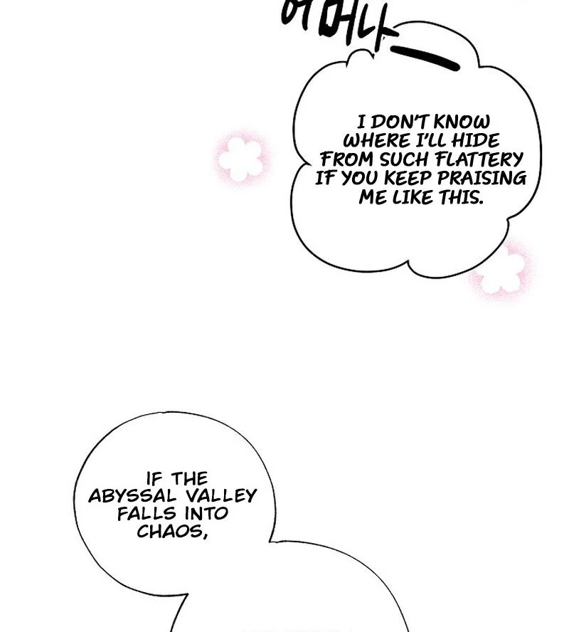 I Want to Live a Good Life Chapter 6 - Page 26