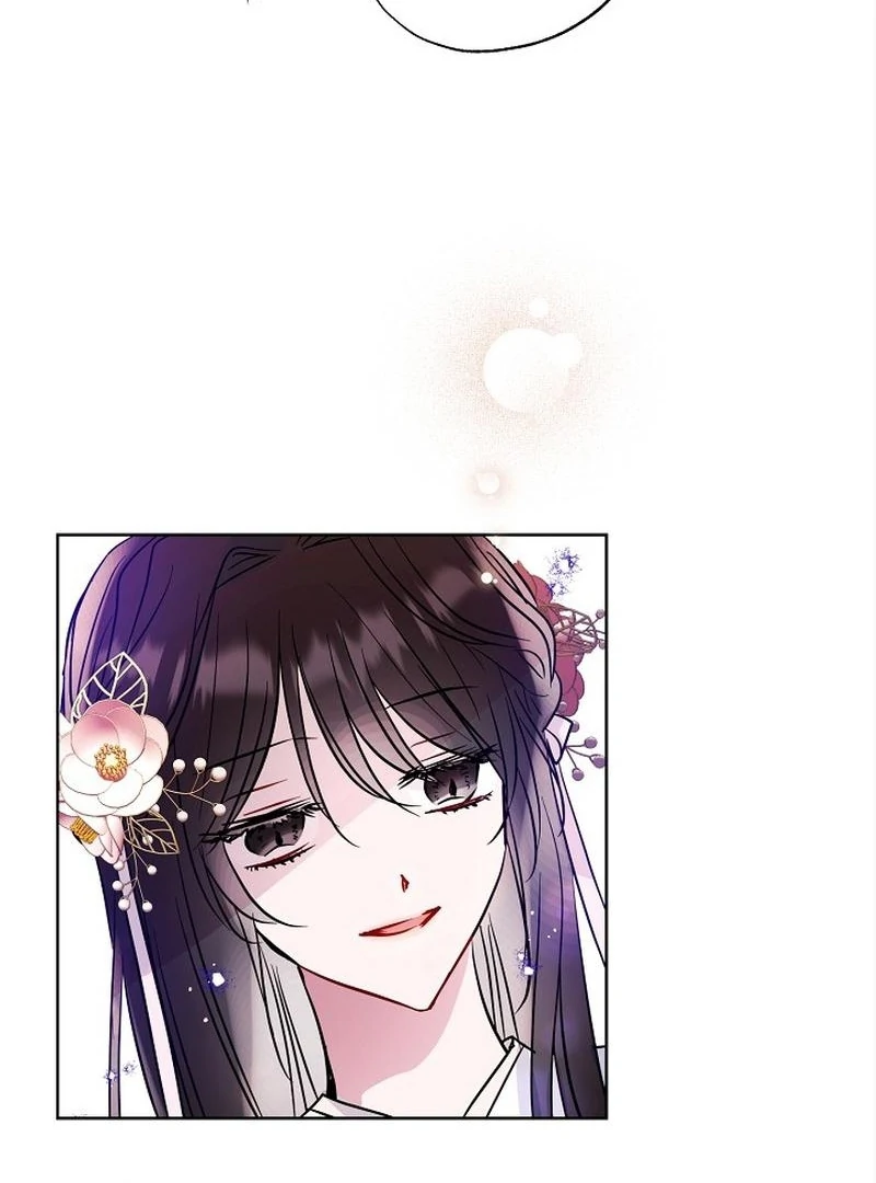 I Want to Live a Good Life Chapter 6 - Page 41