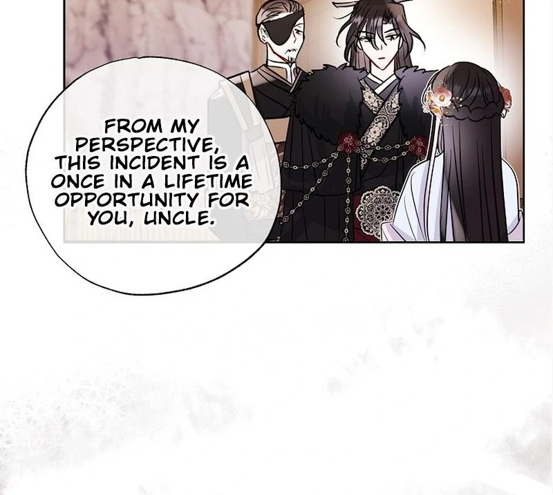 I Want to Live a Good Life Chapter 6 - Page 50