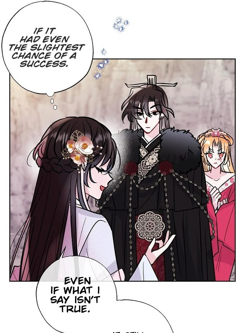 I Want to Live a Good Life Chapter 6 - Page 56