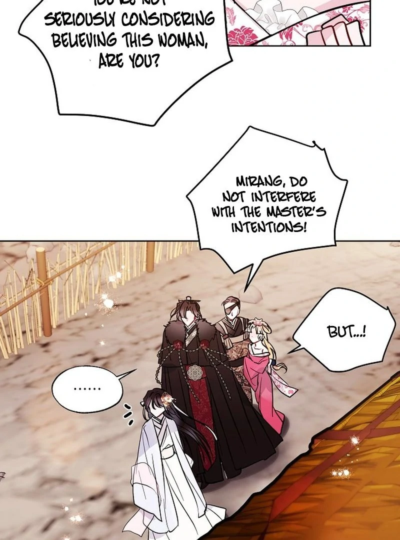 I Want to Live a Good Life Chapter 6 - Page 58