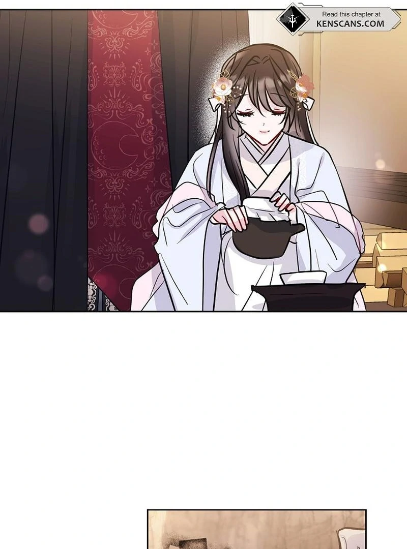 I Want to Live a Good Life Chapter 6 - Page 62