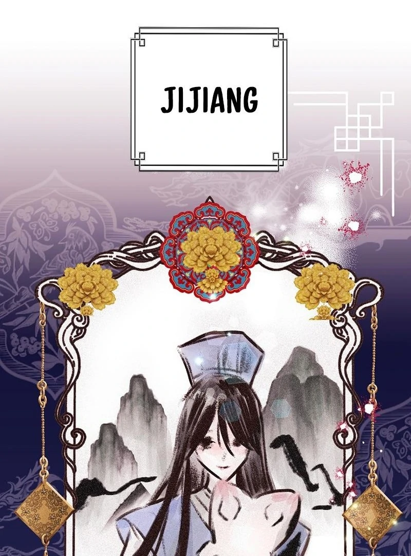 I Want to Live a Good Life Chapter 6 - Page 69