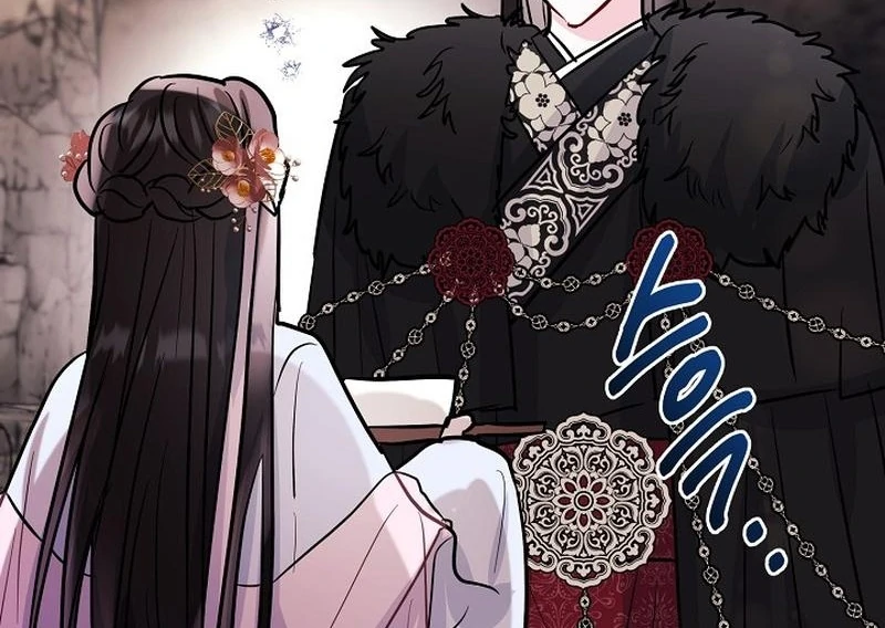 I Want to Live a Good Life Chapter 6 - Page 84