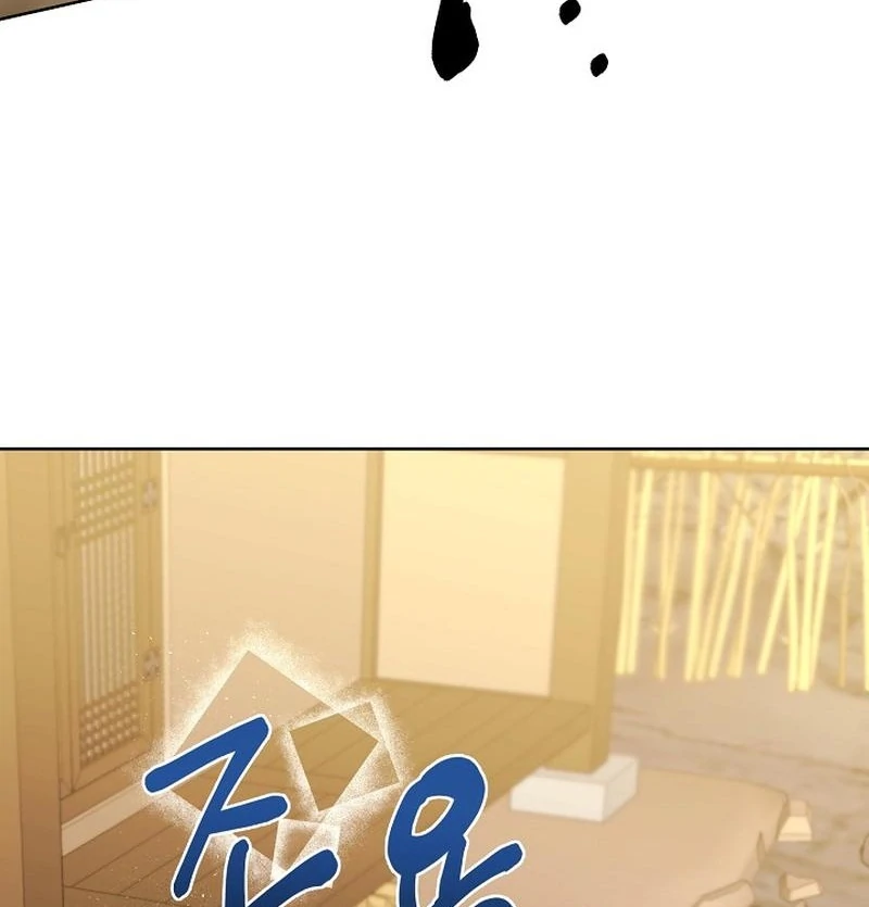 I Want to Live a Good Life Chapter 7 - Page 3