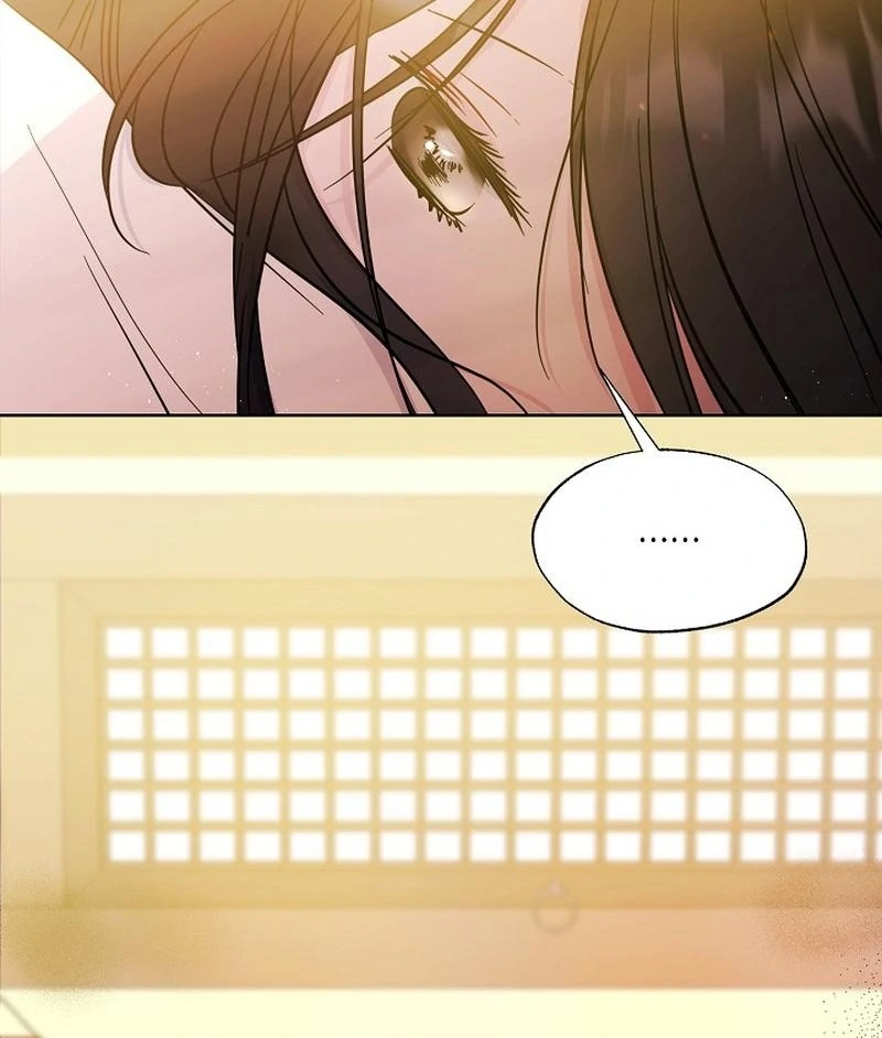 I Want to Live a Good Life Chapter 7 - Page 32