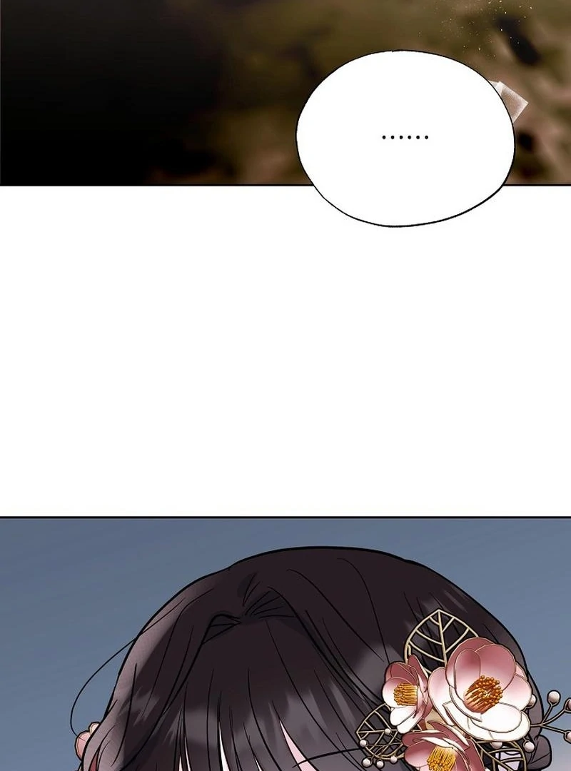 I Want to Live a Good Life Chapter 7 - Page 5