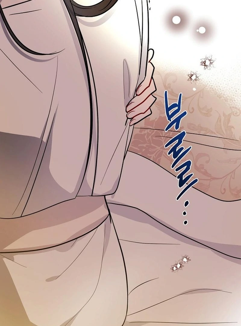 I Want to Live a Good Life Chapter 7 - Page 42