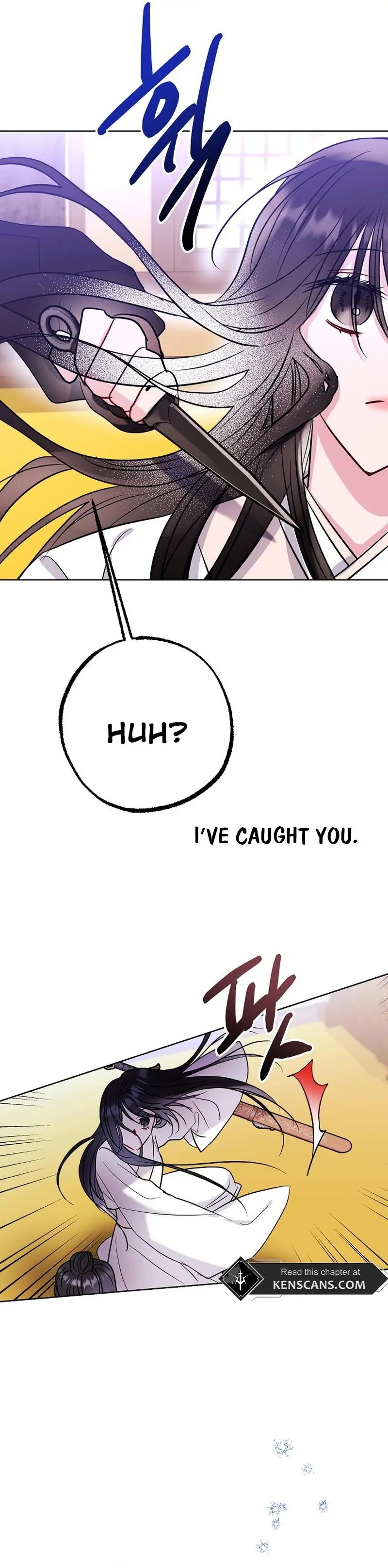 I Want to Live a Good Life Chapter 7 - Page 63