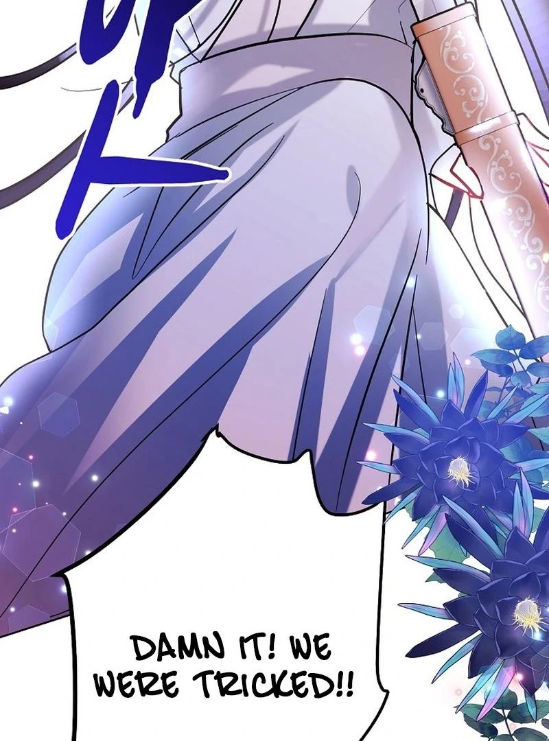 I Want to Live a Good Life Chapter 7 - Page 65