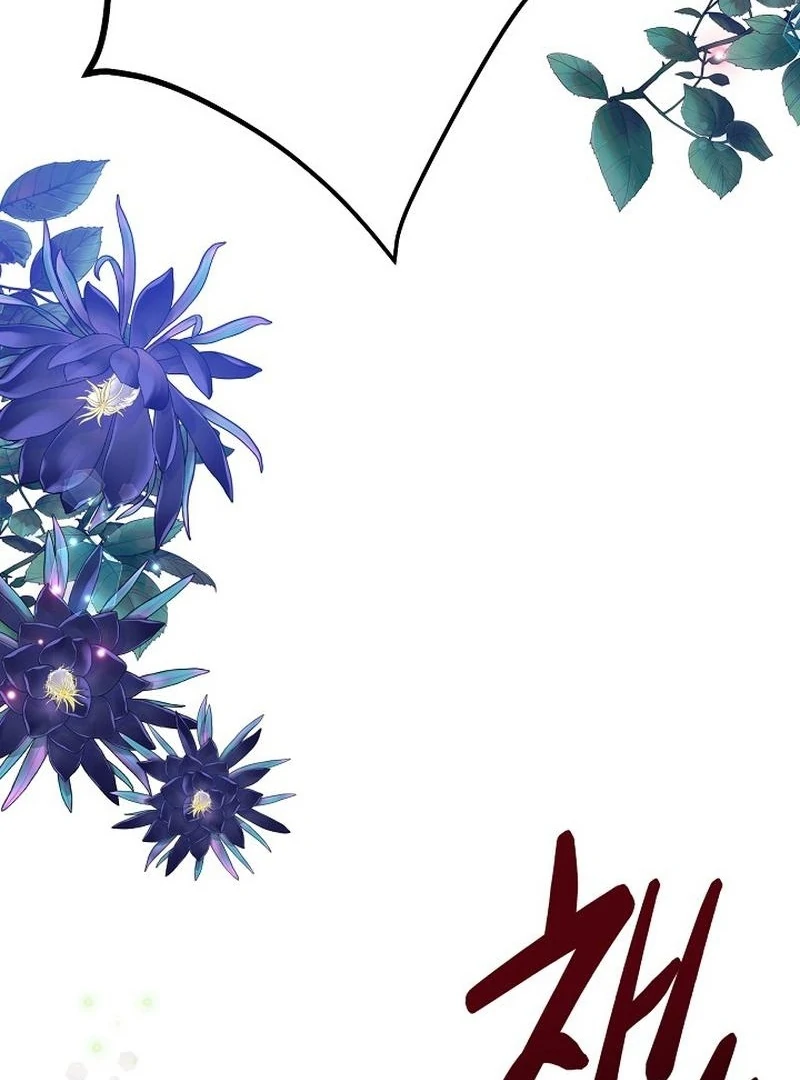 I Want to Live a Good Life Chapter 7 - Page 66