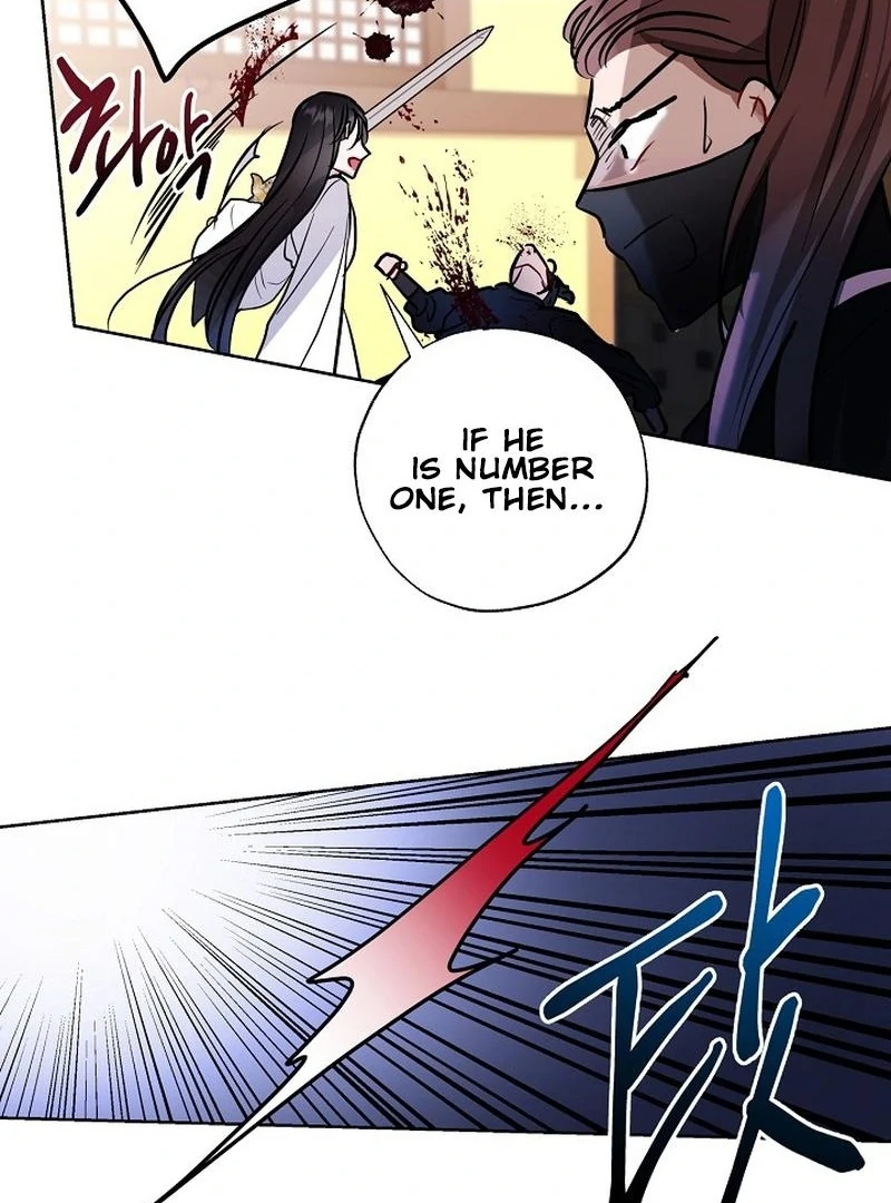 I Want to Live a Good Life Chapter 7 - Page 71