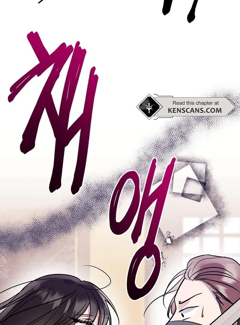 I Want to Live a Good Life Chapter 7 - Page 72