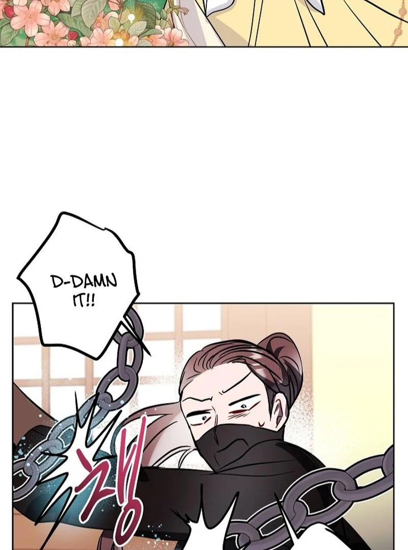 I Want to Live a Good Life Chapter 7 - Page 78