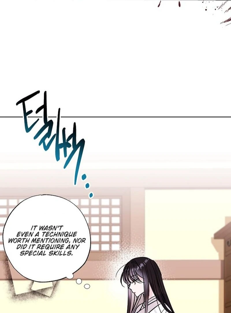 I Want to Live a Good Life Chapter 7 - Page 83