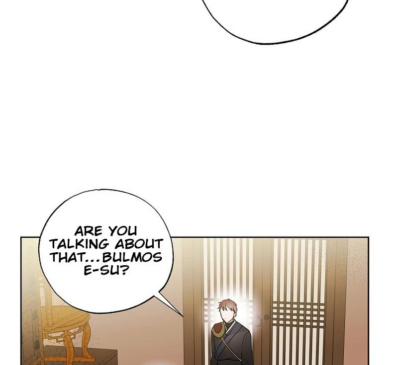 I Want to Live a Good Life Chapter 8 - Page 28