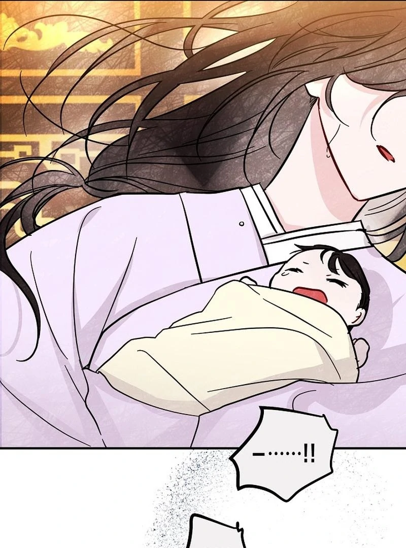 I Want to Live a Good Life Chapter 8 - Page 36