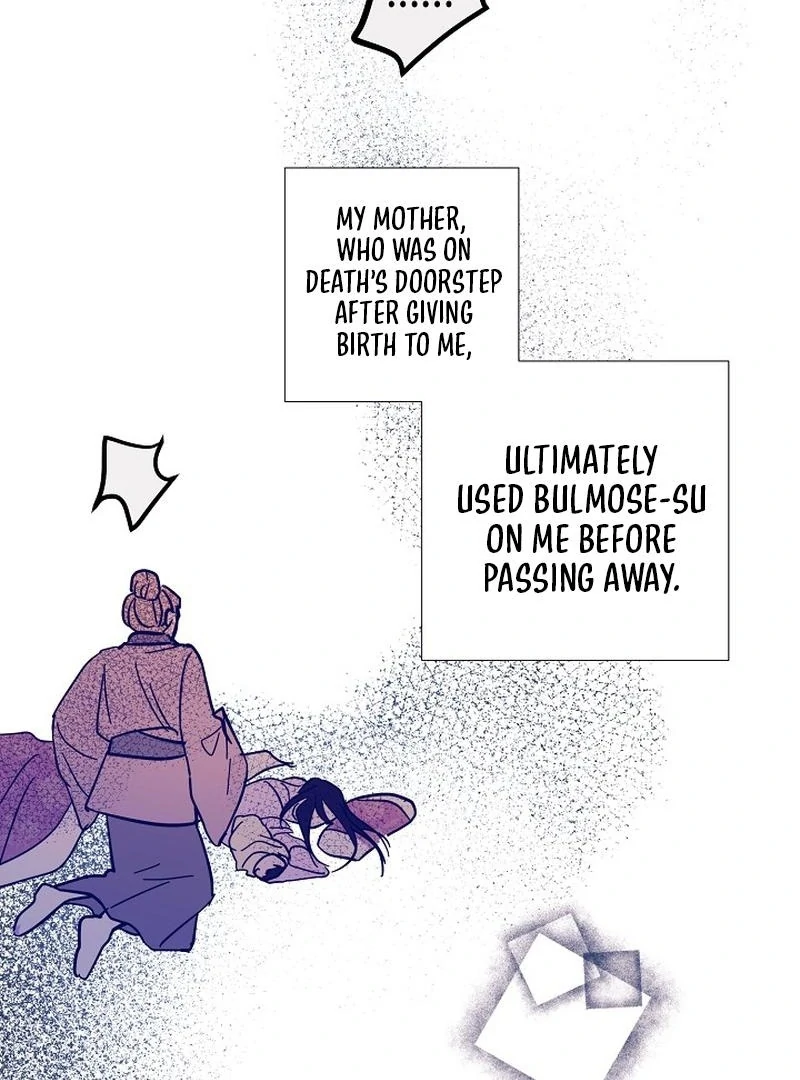 I Want to Live a Good Life Chapter 8 - Page 37