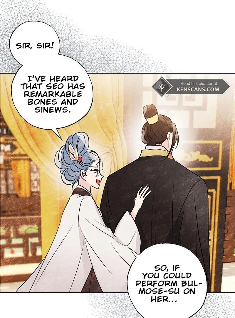 I Want to Live a Good Life Chapter 8 - Page 43