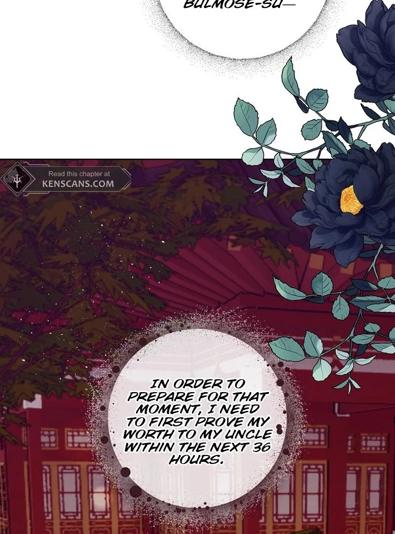 I Want to Live a Good Life Chapter 8 - Page 49