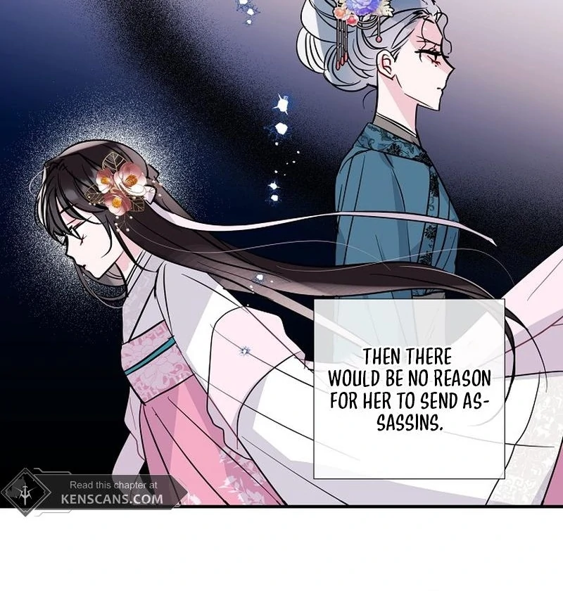 I Want to Live a Good Life Chapter 8 - Page 6