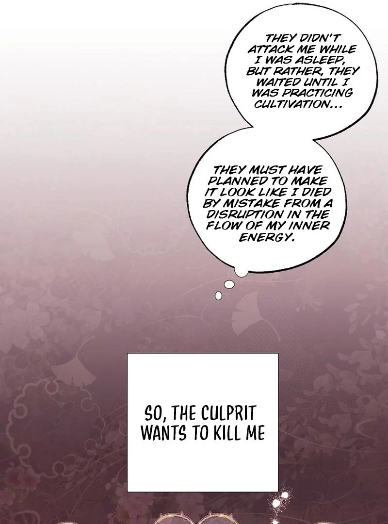 I Want to Live a Good Life Chapter 8 - Page 7