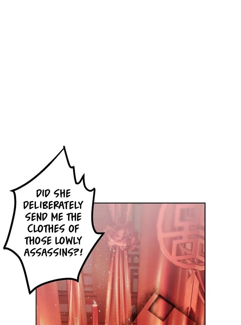 I Want to Live a Good Life Chapter 8 - Page 61