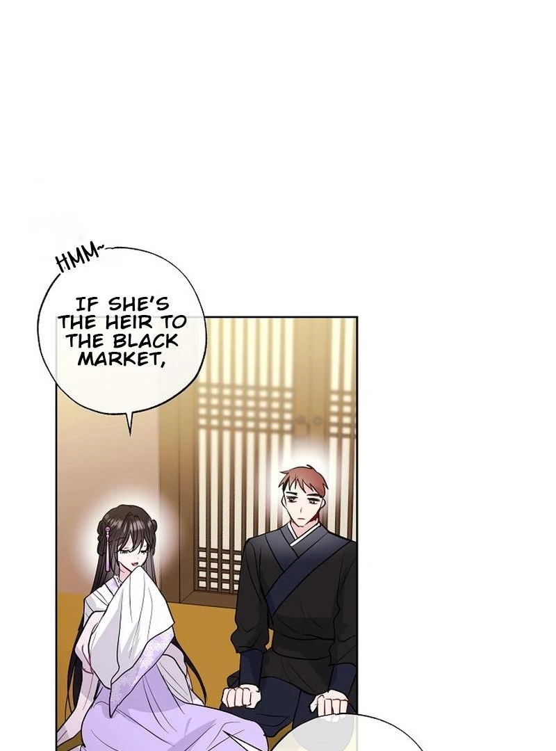 I Want to Live a Good Life Chapter 8 - Page 92