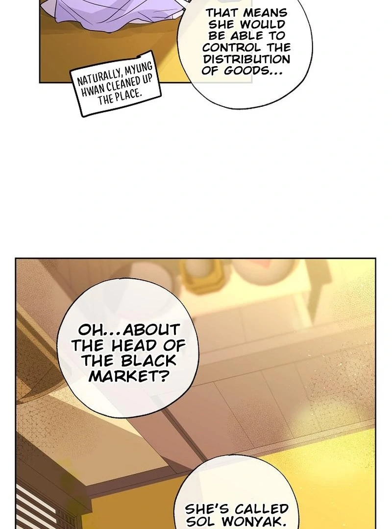 I Want to Live a Good Life Chapter 8 - Page 93
