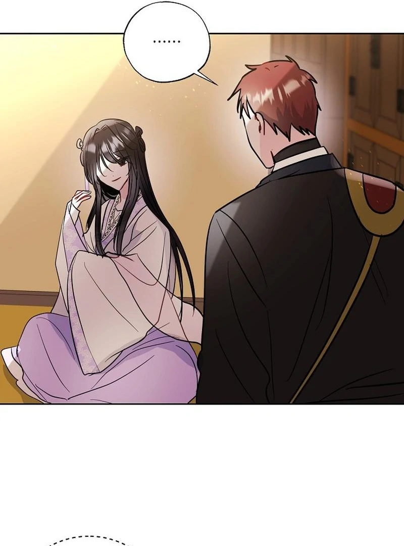 I Want to Live a Good Life Chapter 8 - Page 97