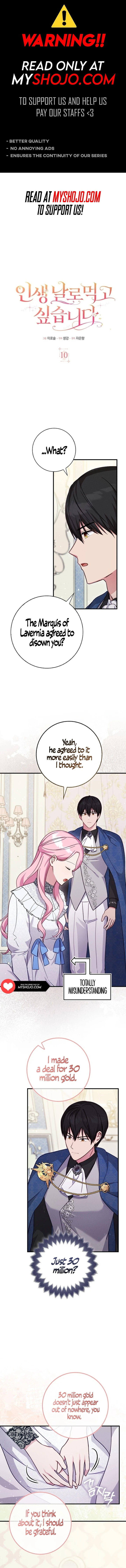 I Want to Live Life Effortlessly Chapter 10 - Page 0