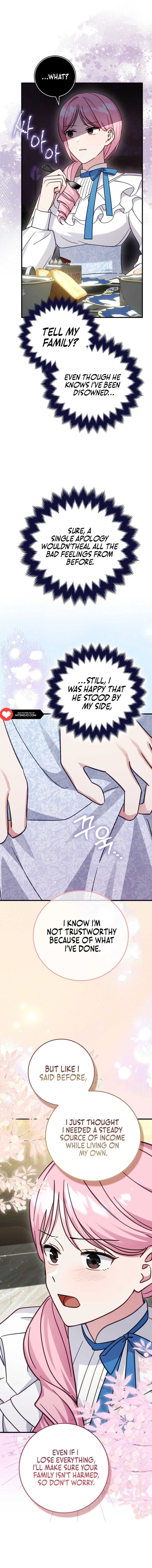 I Want to Live Life Effortlessly Chapter 11 - Page 5