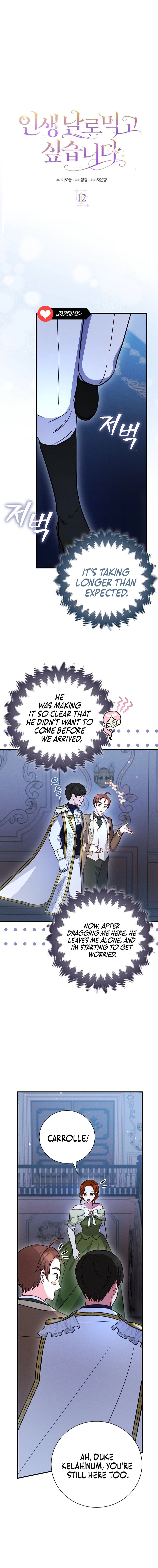 I Want to Live Life Effortlessly Chapter 12 - Page 9