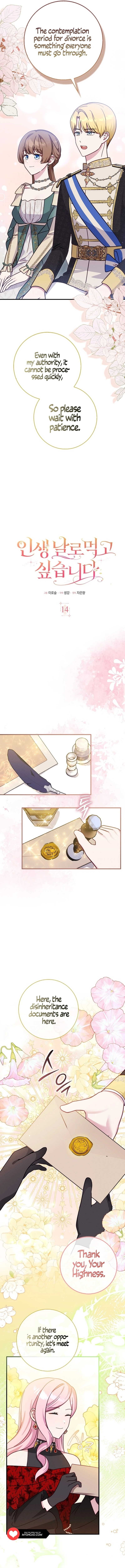 I Want to Live Life Effortlessly Chapter 14 - Page 9