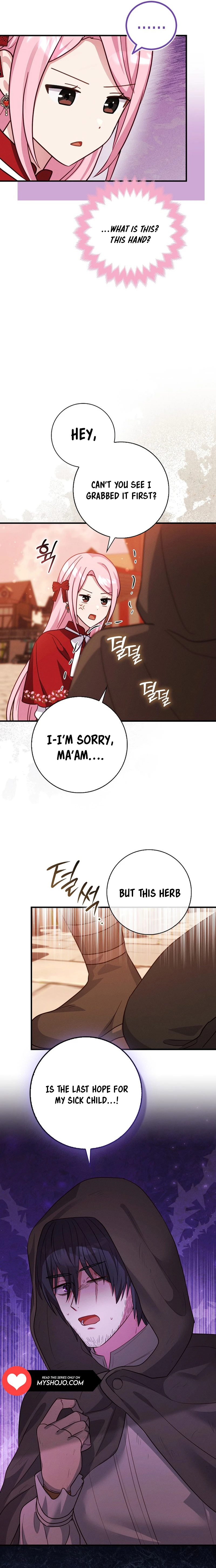 I Want to Live Life Effortlessly Chapter 16 - Page 12