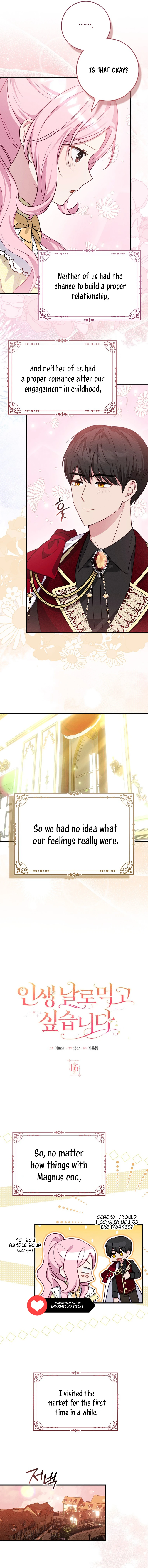 I Want to Live Life Effortlessly Chapter 16 - Page 7