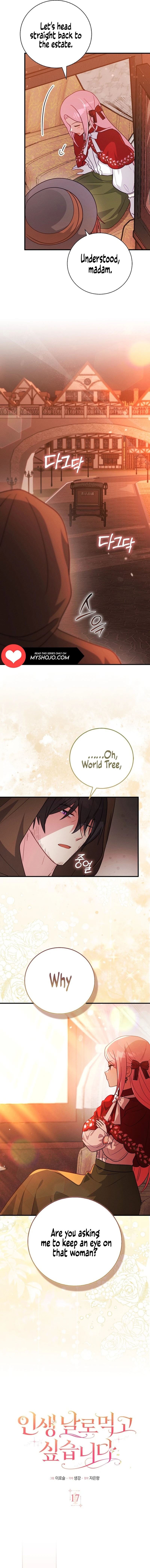 I Want to Live Life Effortlessly Chapter 17 - Page 7