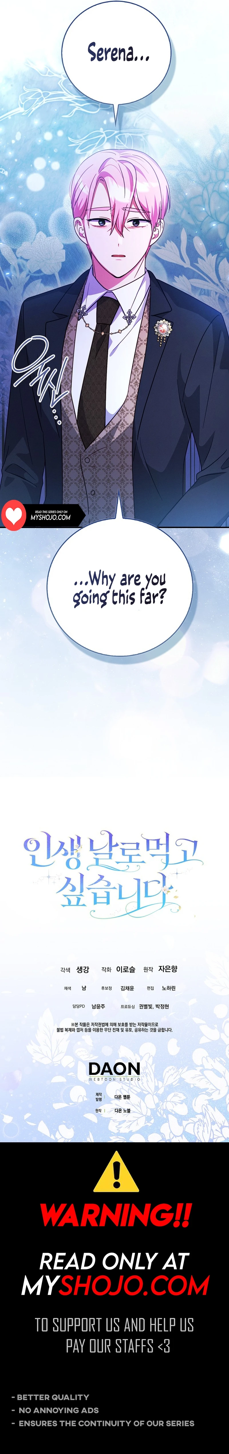 I Want to Live Life Effortlessly Chapter 18 - Page 13