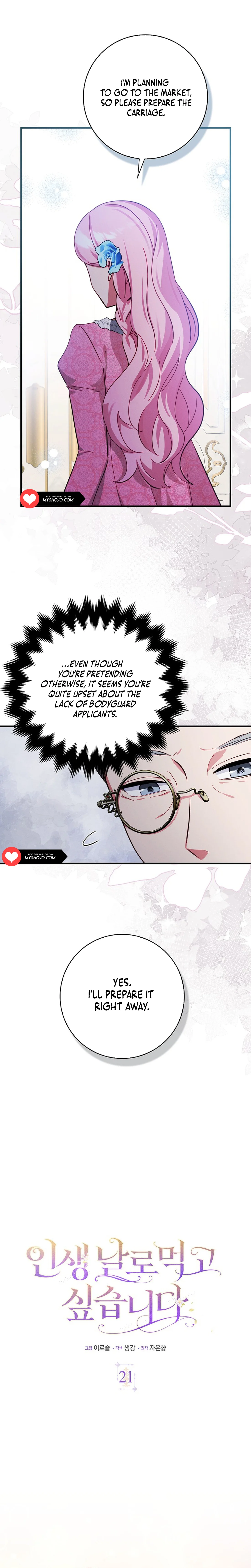 I Want to Live Life Effortlessly Chapter 21 - Page 4
